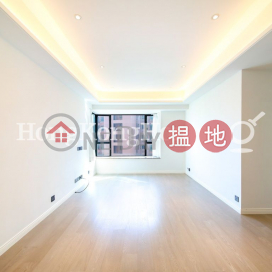 2 Bedroom Unit for Rent at Hillsborough Court | Hillsborough Court 曉峰閣 _0