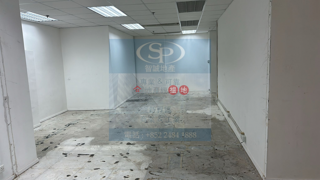 Property Search Hong Kong | OneDay | Office / Commercial Property, Rental Listings Kwai Fong Metroplaza: near Kwai Fong MTR),ready-to-use, suitable for office