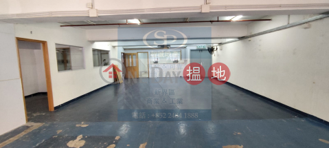 Tsuen Wan Wang Lung: high usable rate, available anytime | Wang Lung Industrial Building 宏龍工業大廈 _0