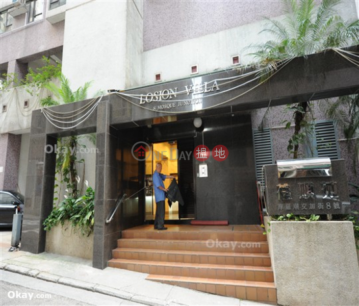 Property Search Hong Kong | OneDay | Residential Rental Listings | Cozy 1 bedroom in Mid-levels West | Rental