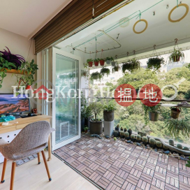 碧瑤灣25-27座三房兩廳單位出售