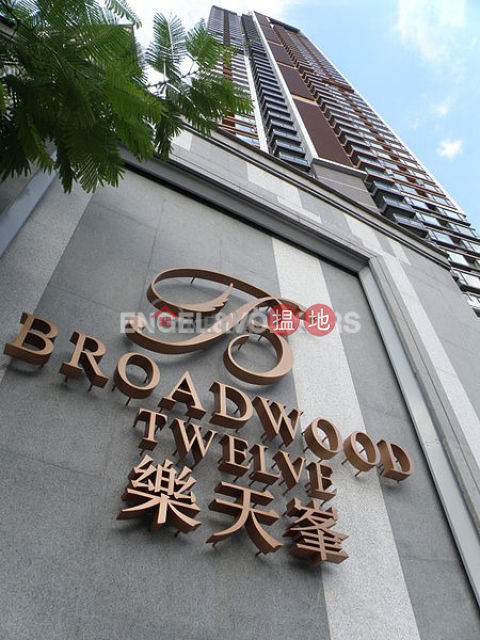 3 Bedroom Family Flat for Rent in Happy Valley | Broadwood Twelve 樂天峰 _0