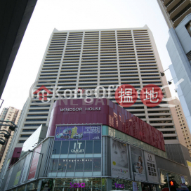 Office Unit for Rent at Windsor House, Windsor House 皇室堡 | Wan Chai District (HKO-85995-AKHR)_0
