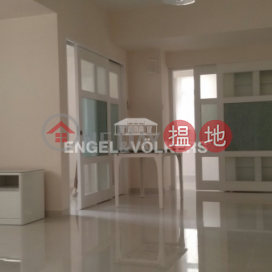 3 Bedroom Family Flat for Rent in Mid Levels West | Greenland Gardens 碧翠園 _0