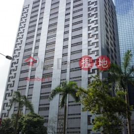 Telecom House,Wan Chai, Hong Kong Island