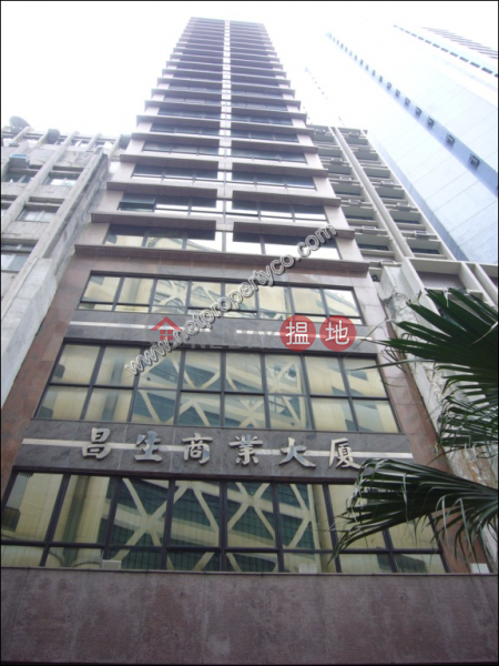 Large office for rent in Wing Lok Street, Cheong Sun Tower 昌生商業大廈 Rental Listings | Western District (A065362)