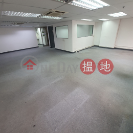 Tel 98755238, Golden Swan Commercial Building 金鵝商業大廈 | Wan Chai District (KEVIN-5195096941)_0