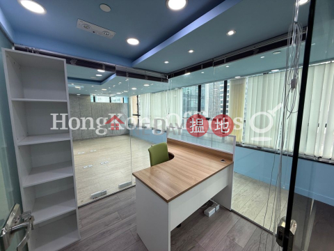 駱克道88號寫字樓租單位出售, 駱克道88號 88 Lockhart Road | 灣仔區 (HKO-48102-AGHS)_0