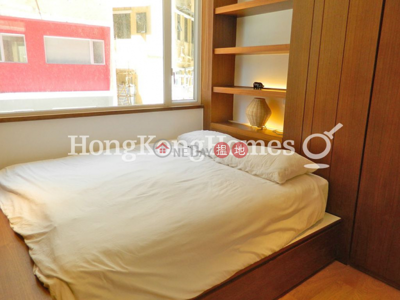 Property Search Hong Kong | OneDay | Residential, Rental Listings, 1 Bed Unit for Rent at Wing On Building