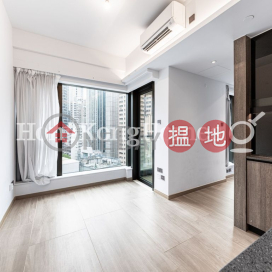 1 Bed Unit at One Artlane | For Sale, One Artlane 藝里坊1號 | Western District (Proway-LID196131S)_0