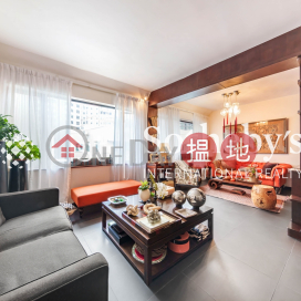 出售列堤頓道41號三房兩廳單位