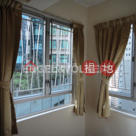 2 Bedroom Flat for Rent in Mid Levels West | Rich Court 怡富閣 _0