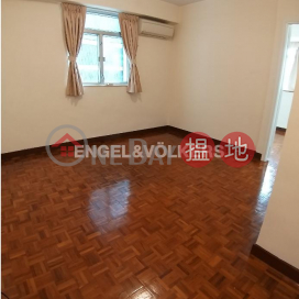 1 Bed Flat for Rent in Mid Levels West, Jadestone Court 寶玉閣 | Western District (EVHK84632)_0