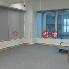 OFFICE FOR SALE, Lucky Commercial Centre 樂基商業中心 | Western District (KR9003)_0