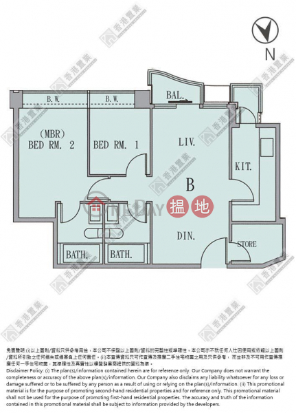 THE AUSTIN兩房一套一多用途|油尖旺The Austin 5座(The Austin Tower 5)出售樓盤 (ISAAC-623431337)