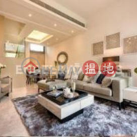 4 Bedroom Luxury Flat for Rent in Shouson Hill | Shouson Peak Shouson Peak _0