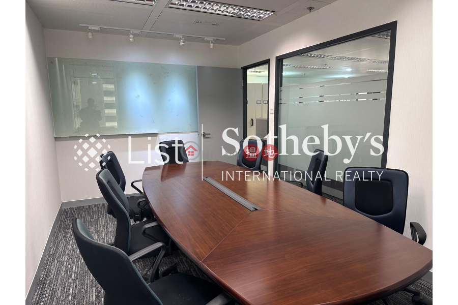 Cosco Tower Unknown, Residential Rental Listings HK$ 246,200/ month