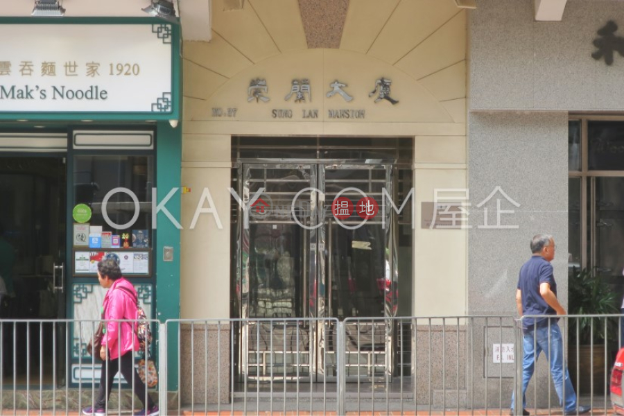 HK$ 40,000/ 月崇蘭大廈灣仔區2房2廁,實用率高《崇蘭大廈出租單位》