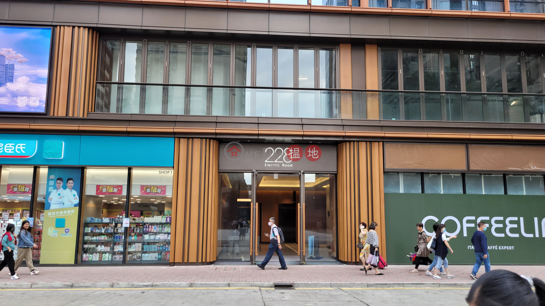 228 Electric Road (電氣道228號),Fortress Hill | ()(3)