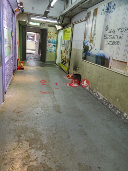 Property Search Hong Kong | OneDay | Industrial Rental Listings | KWUN TONG IND CTR BLK 04