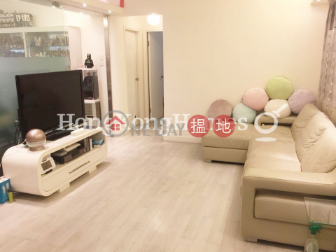 2 Bedroom Unit at Elizabeth House Block C | For Sale | Elizabeth House Block C 伊利莎伯大廈C座 _0