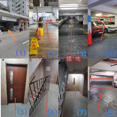 LAICHIKOKBAY GARDEN MOTORCYCLE PARKING, BLOCK A LAICHIKOK BAY GARDEN 荔灣花園 A座 | Cheung Sha Wan (RAINI-4574192124)_0