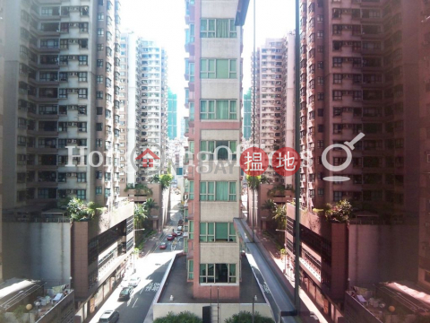 Office Unit for Rent at Island Place Tower | Island Place Tower 港運大廈 _0