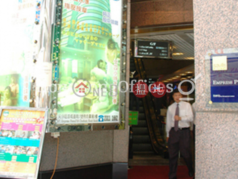 Office Unit for Rent at Empress Plaza, Empress Plaza 帝后廣場 | Yau Tsim Mong (HKO-21668-AGHR)_0