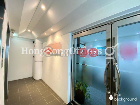 Office Unit for Rent at 88 Lockhart Road, 88 Lockhart Road 駱克道88號 | Wan Chai District (HKO-31837-AEHR)_0