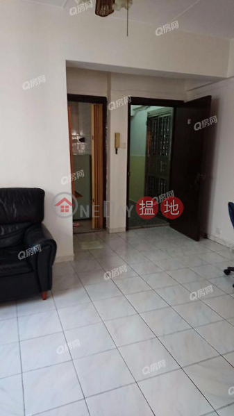 Property Search Hong Kong | OneDay | Residential | Sales Listings | Luen Fat Apartments | 2 bedroom High Floor Flat for Sale