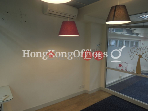 張寶慶大廈寫字樓租單位出售, 張寶慶大廈 Chang Pao Ching Building | 灣仔區 (HKO-61634-ACHS)_0