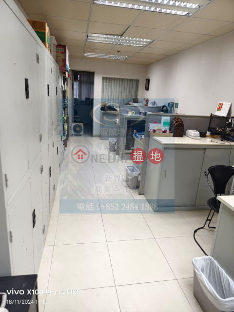 Kwai Chung Golden Dragon: Able to self-use or lease to tenant, only 5 minutes from Kwai Fong MTR station | Golden Dragon Industrial Centre 金龍工業中心 _0