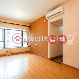 3 Bedroom Family Unit for Rent at Le Sommet | Le Sommet 豪廷峰 _0
