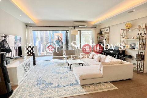 Property for Sale at United Mansion with 3 Bedrooms | United Mansion 騰黃閣 _0