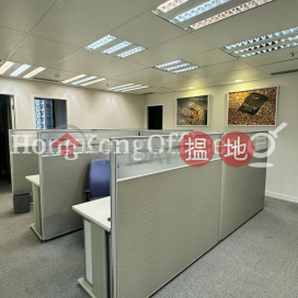 Office Unit for Rent at Wing On Centre