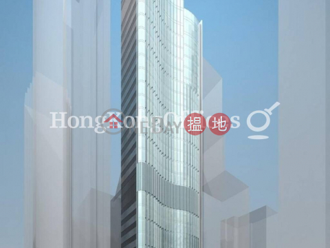 上海商業銀行大廈寫字樓租單位出租 | 上海商業銀行大廈 Shanghai Commercial Bank Tower _0