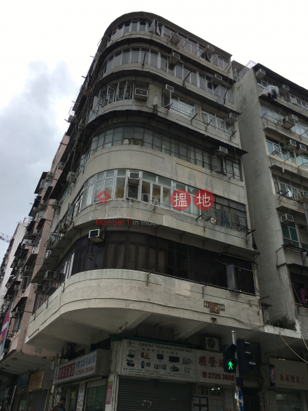 15 Pei Ho Street (15 Pei Ho Street) Sham Shui Po|搵地(OneDay)(3)
