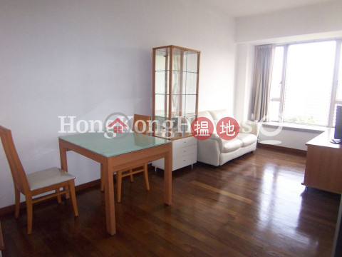1 Bed Unit for Rent at Harbour Pinnacle, Harbour Pinnacle 凱譽 | Yau Tsim Mong (Proway-LID93378R)_0