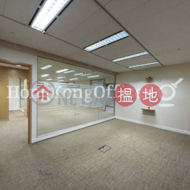 Office Unit for Rent at Three Garden Road, Central