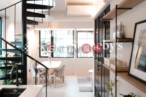 Property for Rent at 52 Gage Street with 2 Bedrooms | 52 Gage Street 結志街52號 _0