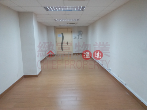新裝，交通方便, 義發工業大廈 Efficiency House | 黃大仙區 (33389)_0