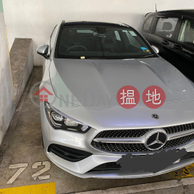 新蒲崗采頤花園2樓停車場車位出租 | 采頤花園 1座 Block 1 Rhythm Garden _0