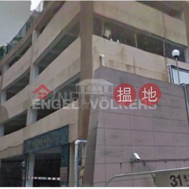 4 Bedroom Luxury Flat for Sale in Mid Levels West | Conway Mansion 康威園 _0