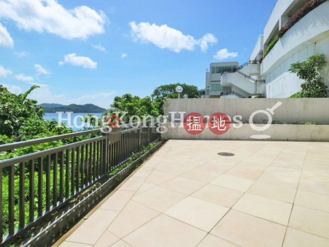 4 Bedroom Luxury Unit for Rent at La Casa Bella | La Casa Bella 翠湖別墅 _0