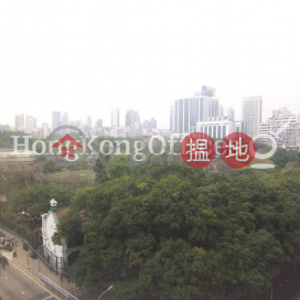 新港中心第二座寫字樓租單位出租 | 新港中心第二座 Silvercord Tower 2 _0
