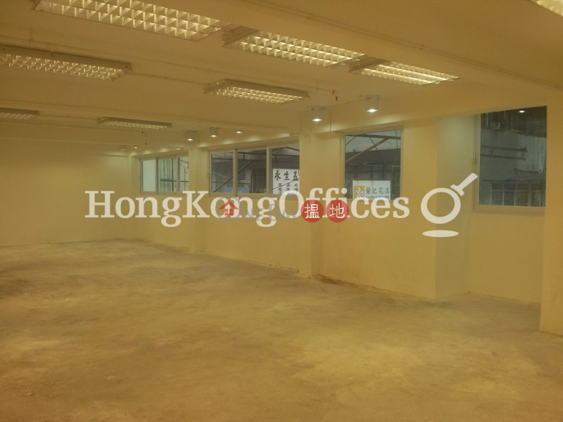 Property Search Hong Kong | OneDay | Office / Commercial Property, Rental Listings, Office Unit for Rent at Kam Sing Mansion