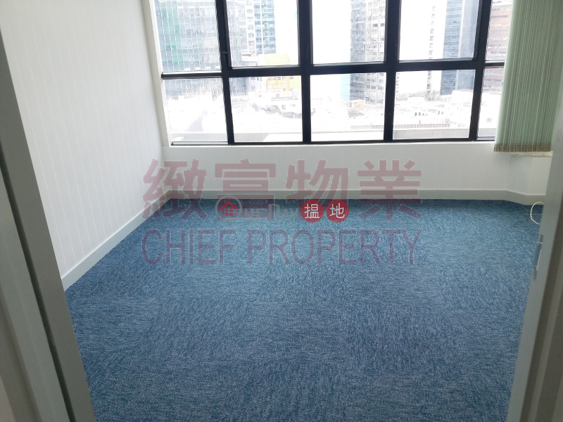 New Trend Centre, Middle Industrial Rental Listings, HK$ 11,500/ month