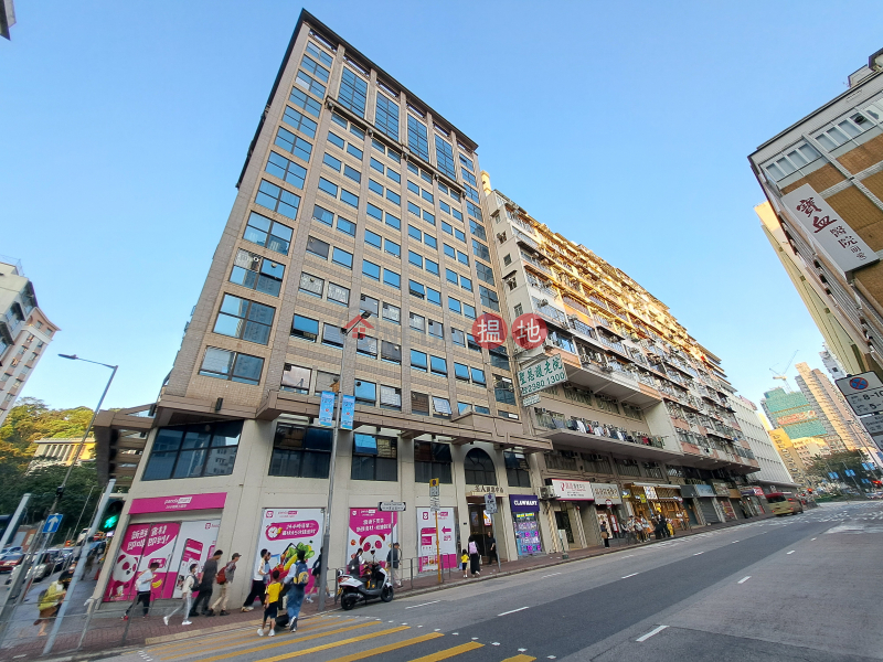 Celebrity Commercial Centre (名人商業中心),Sham Shui Po | ()(5)