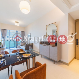 海璇三房兩廳單位出租