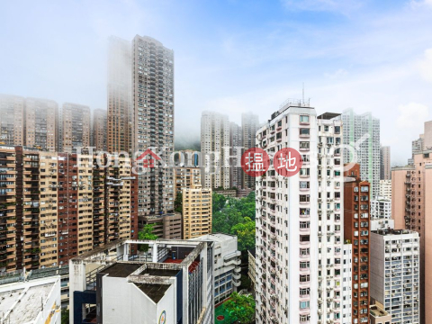 2 Bedroom Unit at Euston Court | For Sale | Euston Court 豫苑 _0
